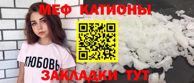 наркотики Пенза