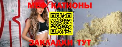 дистиллят марихуана Первоуральск