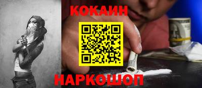 мефедрон VHQ Партизанск