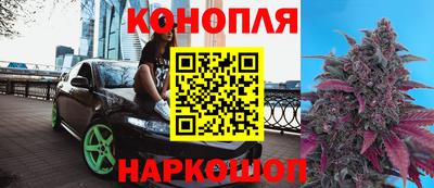 мефедрон VHQ Партизанск