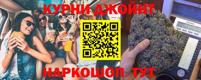 мефедрон VHQ Партизанск