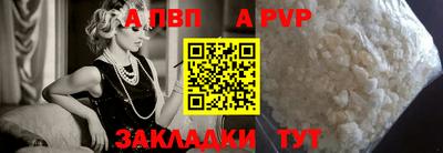 дистиллят марихуана Первоуральск