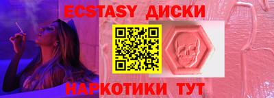 дистиллят марихуана Первоуральск