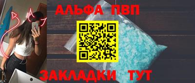 дистиллят марихуана Первоуральск
