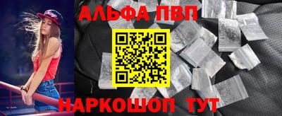 дистиллят марихуана Первоуральск