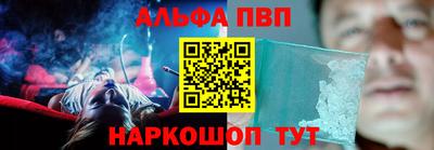 дистиллят марихуана Первоуральск