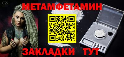 дистиллят марихуана Первоуральск