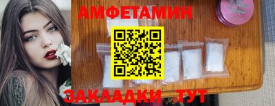 дистиллят марихуана Первоуральск