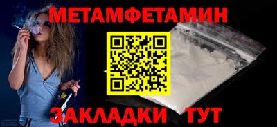 дистиллят марихуана Первоуральск
