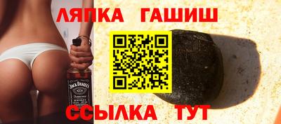 наркотики Пенза
