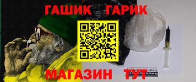 дистиллят марихуана Первоуральск