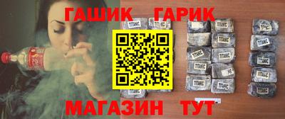 наркотики Пенза