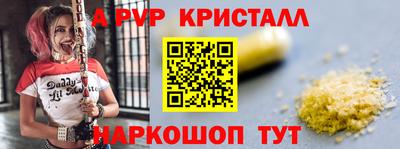 дистиллят марихуана Первоуральск