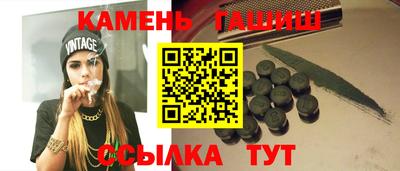 дистиллят марихуана Первоуральск