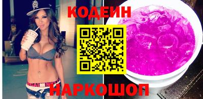 дистиллят марихуана Первоуральск
