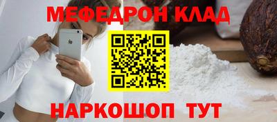 наркотики Пенза